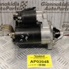 Μίζα Volkswagen Passat 1997-2000 ADP 1.8cc 125ps 0001107068 058911023B