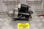 Μίζα Volkswagen Passat 1997-2000 ADP 1.8cc 125ps 0001107068 058911023B