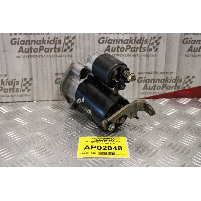 Μίζα Volkswagen Passat 1997-2000 ADP 1.8cc 125ps 0001107068 058911023B