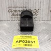 Διακόπτης Φώτων Volkswagen Polo 2002-2005 6Q0941531C (17pins)