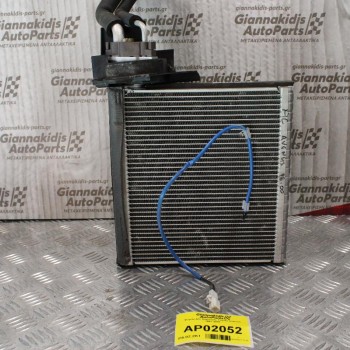 Ψυγείο A/C Καμπίνας Toyota Avensis 1997-2003