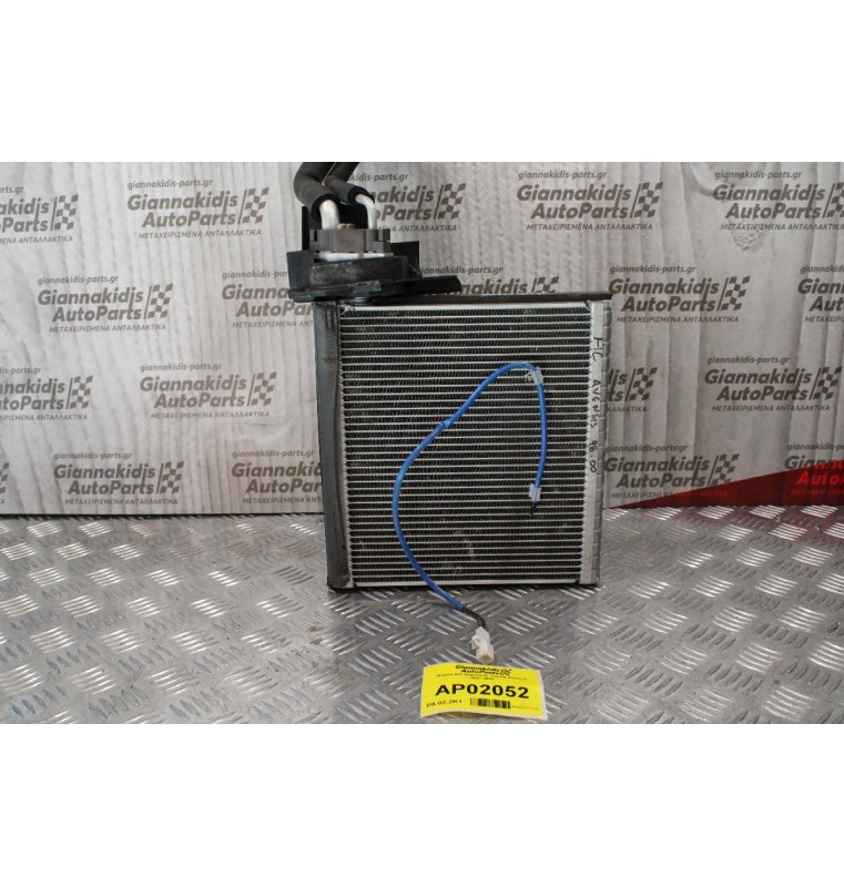 Ψυγείο A/C Καμπίνας Toyota Avensis 1997-2003