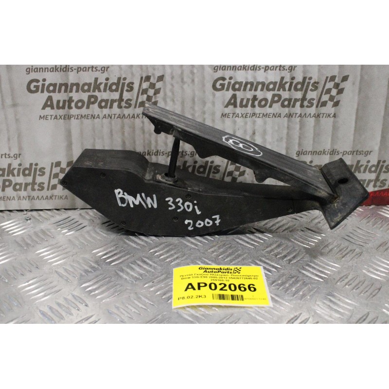 Πεντάλ Γκαζιού Ηλεκτρικό- Ποντεσιόμετρο Bmw 330i E90 2005-2012 35426772645-02 259160-10