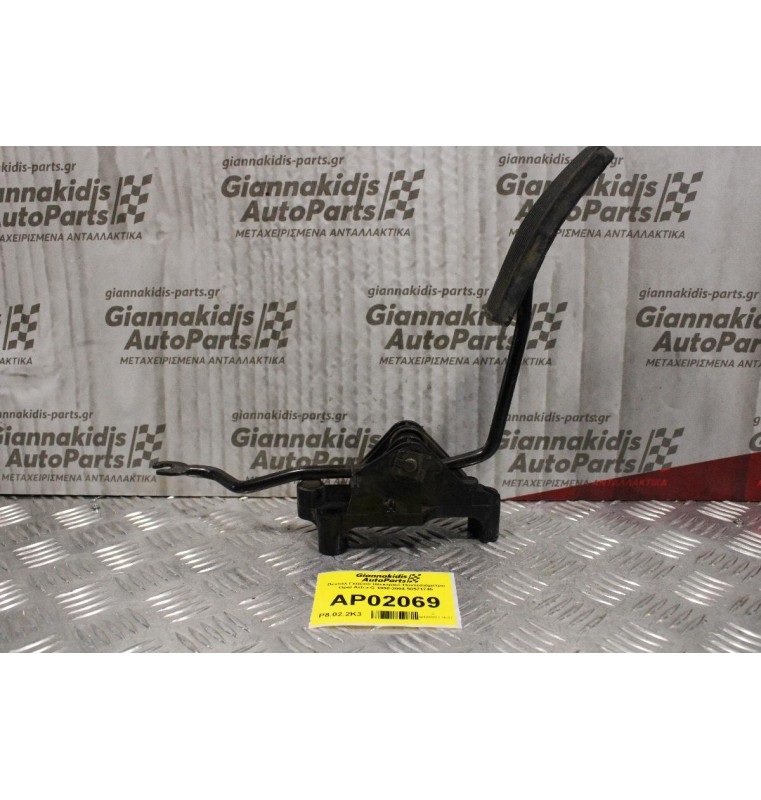 Πεντάλ Γκαζιού Ηλεκτρικό-Ποντεσιόμετρο Opel Astra G 1998-2004 90571745