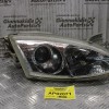 Φανάρι Hyundai Coupe 1997-1999 9210227XXX (Εμπρός Δεξί Γνησιο)