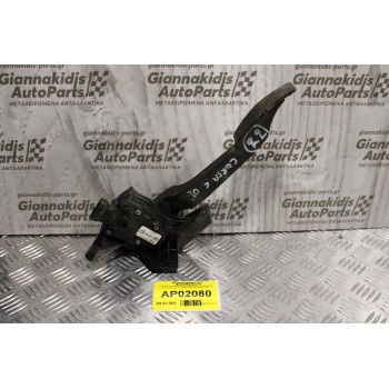 Πεντάλ Γκαζιού Ηλεκτρικό-Ποντεσιόμετρο Opel Corsa C 2000-2006 9129423 CL