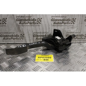 Πεντάλ Γκαζιού Ηλεκτρικό-Ποντεσιόμετρο Opel Corsa C 2000-2006 9129423 CL