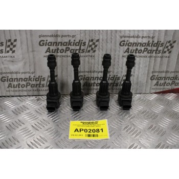 Πολλαπλασιαστής Nissan Micra/Note K12 2003-2010 22448-AX001 (4αδα)