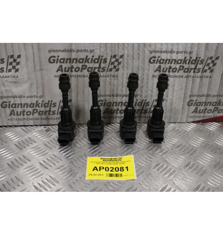 Πολλαπλασιαστής Nissan Micra/Note K12 2003-2010 22448-AX001 (4αδα)