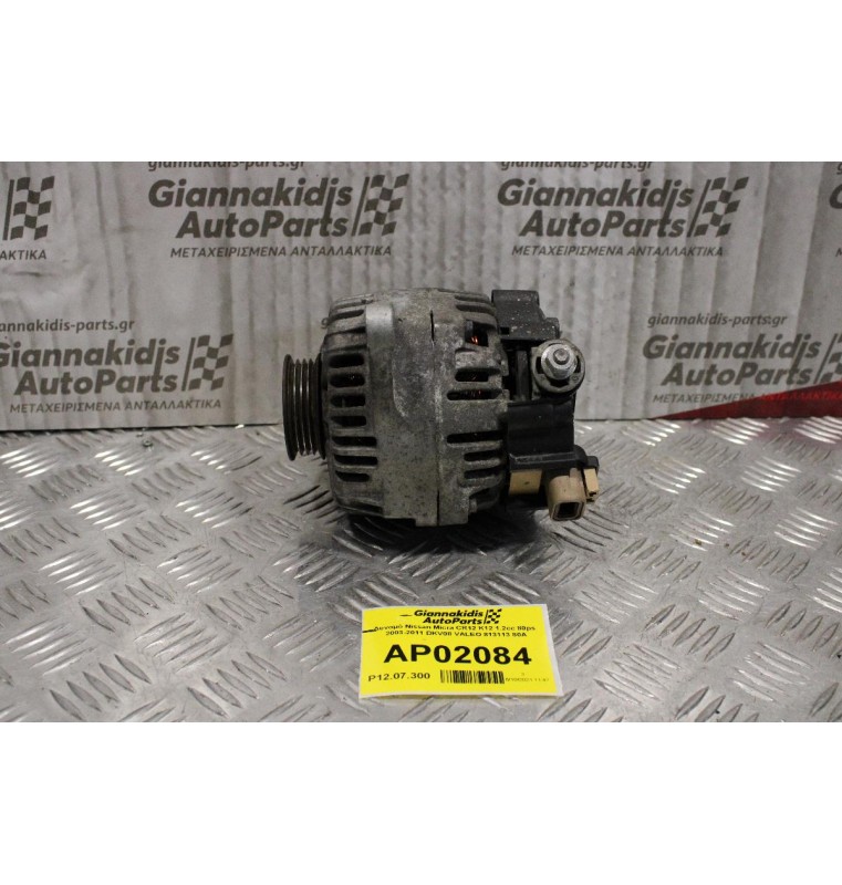 Δυναμό Nissan Micra CR12 K12 1.2cc 80ps  2003-2011 DKV08 VALEO 813113 80A