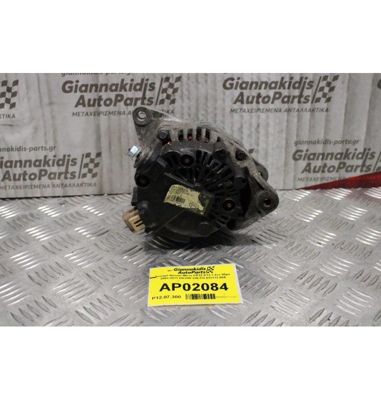 Δυναμό Nissan Micra CR12 K12 1.2cc 80ps  2003-2011 DKV08 VALEO 813113 80A