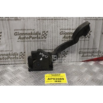 Πεντάλ Γκαζιού Ηλεκτρικό-Ποντεσιόμετρο Opel Corsa D 2006-2015 55702020