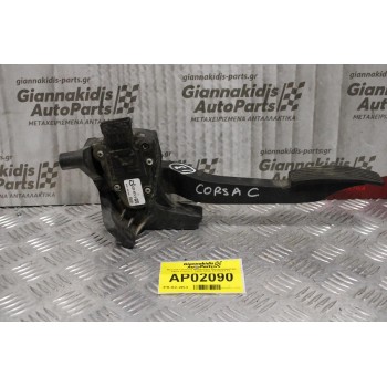 Πεντάλ Γκαζιού Ηλεκτρικό-Ποντεσιόμετρο Opel Corsa C 2000-2006 9129423 CL