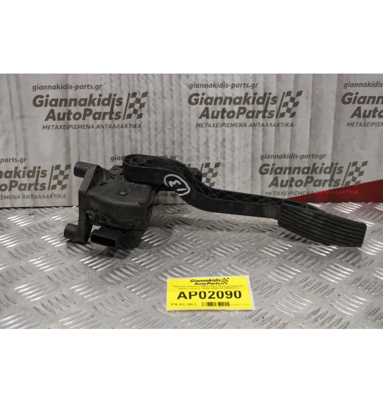 Πεντάλ Γκαζιού Ηλεκτρικό-Ποντεσιόμετρο Opel Corsa C 2000-2006 9129423 CL