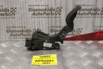 Πεντάλ Γκαζιού-Ποντεσιόμετρο Ford Fiesta 2002-2008 2S61-9F836-AA