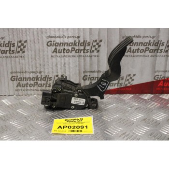 Πεντάλ Γκαζιού-Ποντεσιόμετρο Ford Fiesta 2002-2008 2S61-9F836-AA