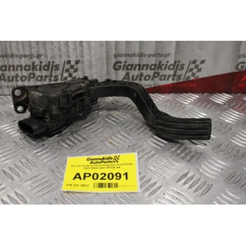 Πεντάλ Γκαζιού-Ποντεσιόμετρο Ford Fiesta 2002-2008 2S61-9F836-AA