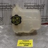 Δοχείο Διαστολής Νερού Opel Astra J 2010-2015 13393368 13370133