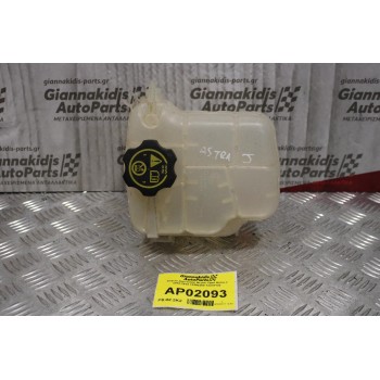 Δοχείο Διαστολής Νερού Opel Astra J 2010-2015 13393368 13370133