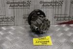 Αντλία Υδραυλικού Τιμονιού Volkswagen Polo 6N1 1.4cc 1994-1999 028145255F