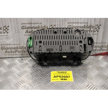 Καντράν - Κοντέρ Volkswagen Polo 2002-2009 6Q0920825F 503001590801