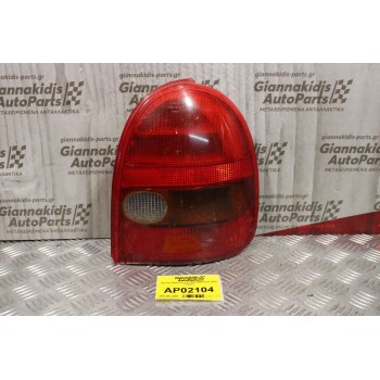 Φανάρι Opel Corsa B 1996-2000 (Πίσω Δεξί Γνήσιο)