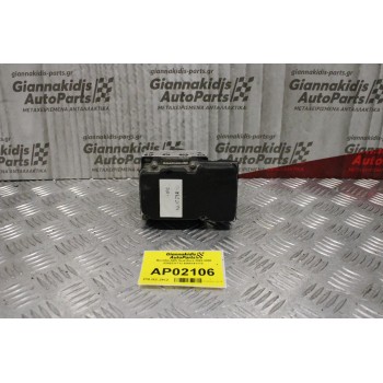 Μονάδα ABS Seat Ibiza 2002-2008 0265231712 600614117S (Σπάσιμο στο Καπάκι)