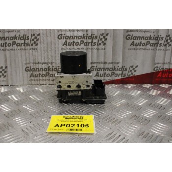 Μονάδα ABS Seat Ibiza 2002-2008 0265231712 600614117S (Σπάσιμο στο Καπάκι)