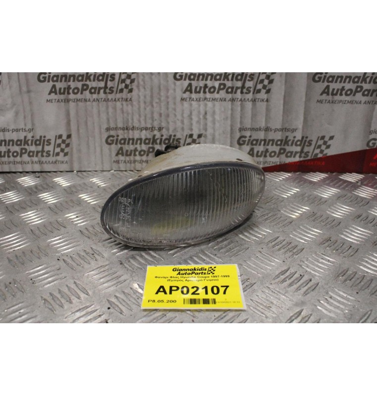 Φανάρι Φλας Hyundai Coupe 1997-1999  (Εμπρός Αριστερό Γνησιο)