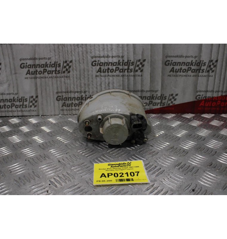 Φανάρι Φλας Hyundai Coupe 1997-1999  (Εμπρός Αριστερό Γνησιο)