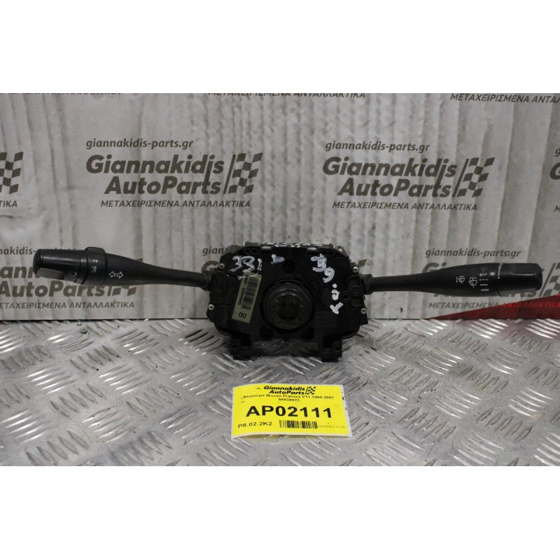 Φλασιέρα Nissan Primera P11 1999-2001 54034923