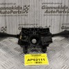 Φλασιέρα Nissan Primera P11 1999-2001 54034923