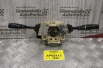 Φλασιέρα Mitsubishi Pajero Pinin 1997-2007 MR362067