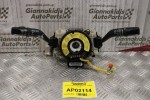 Φλασιέρα Με Σερπαντίνα Αερόσακου Mazda RX-8 2004-2012 17A0895 17C514