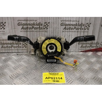 Φλασιέρα Με Σερπαντίνα Αερόσακου Mazda RX-8 2004-2012 17A0895 17C514