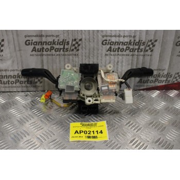 Φλασιέρα Με Σερπαντίνα Αερόσακου Mazda RX-8 2004-2012 17A0895 17C514