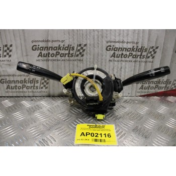 Φλασιέρα-Με Σερπαντίνα Αερόσακου Toyota Corolla ZZE111 2000-2002 84310-1E240