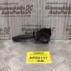 Διακόπτης Φώτων-Φλας Peugeot 106 1996-2003 96236415ZL 615600054(8+5pins)