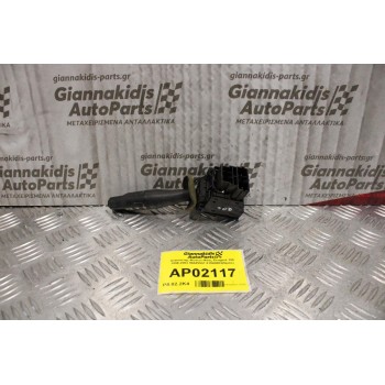 Διακόπτης Φώτων-Φλας Peugeot 106 1996-2003 96236415ZL 615600054(8+5pins)