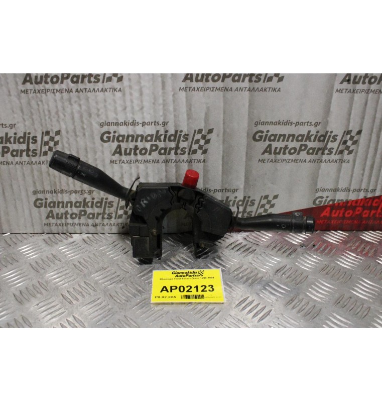 Φλασιέρα Ford Escort Orion 1990-1994