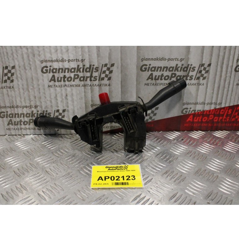 Φλασιέρα Ford Escort Orion 1990-1994