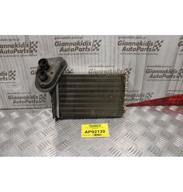 Ψυγείο Καλοριφέρ Peugeot Partner 1996-2002