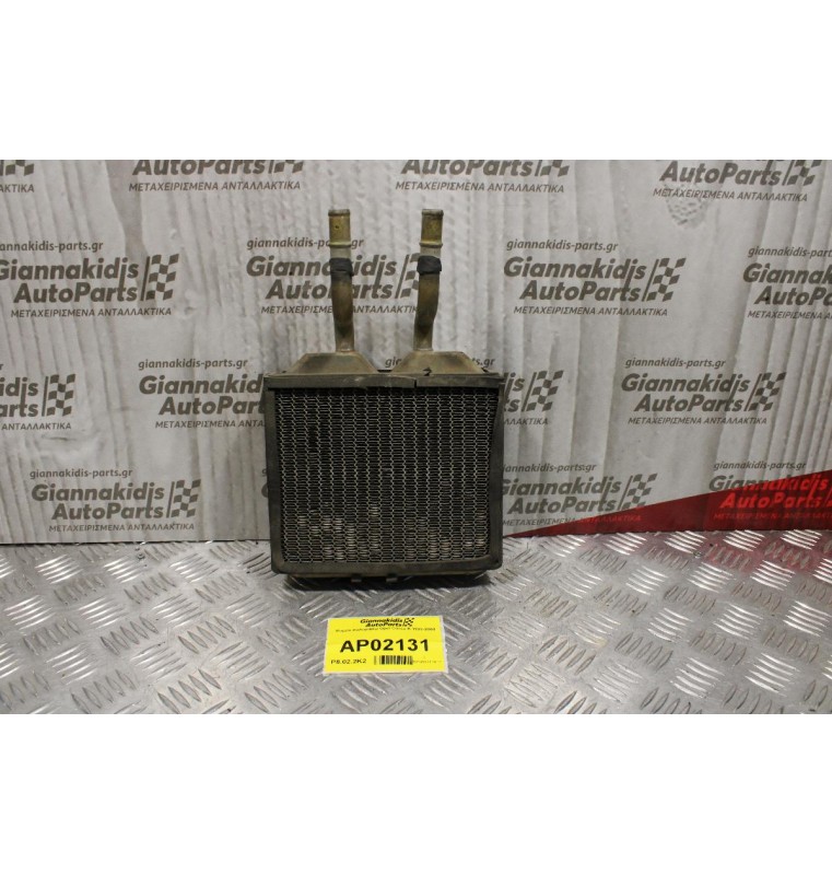 Ψυγείο Καλοριφέρ Opel Corsa B 1993-2000