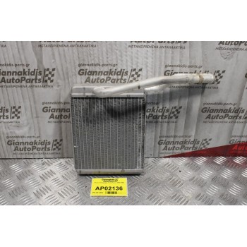 Ψυγείο Καλοριφέρ  Ford Focus 1998-2004