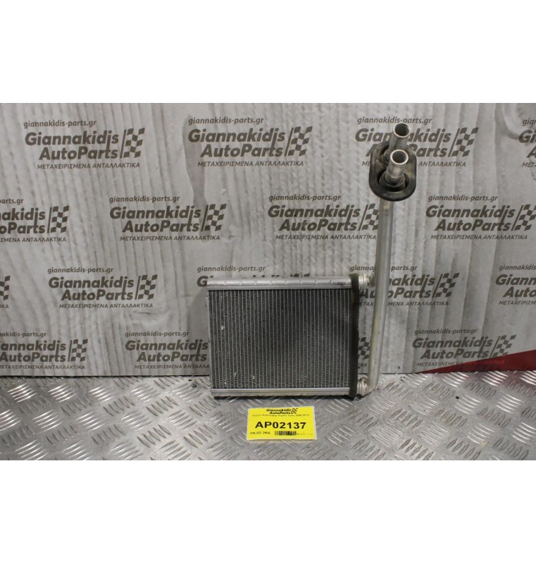 Ψυγείο Καλοριφέρ Toyota Yaris 2006-2012