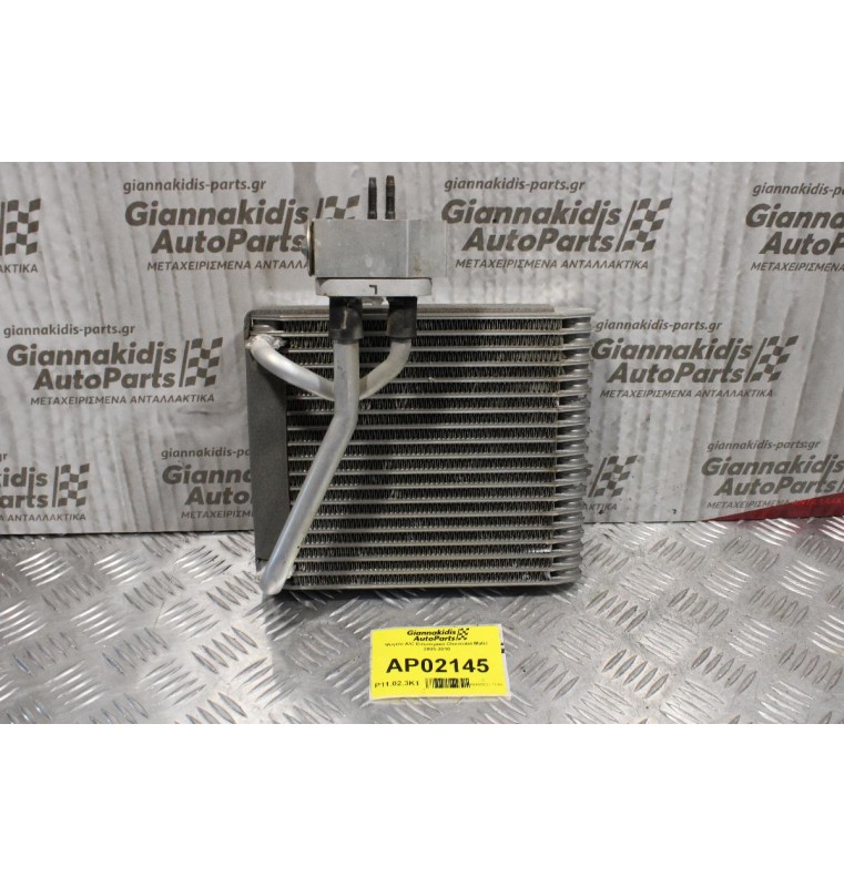 Ψυγείο A/C Εσωτερικό Chevrolet Matiz 2005-2010