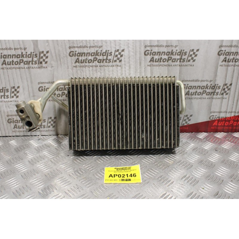 Ψυγείο A/C Mercedes-Benz E 200 W211 2002-2009 A2118300158