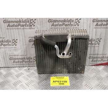 Ψυγείο A/C Εσωτερικό Opel Corsa C 2000-2006