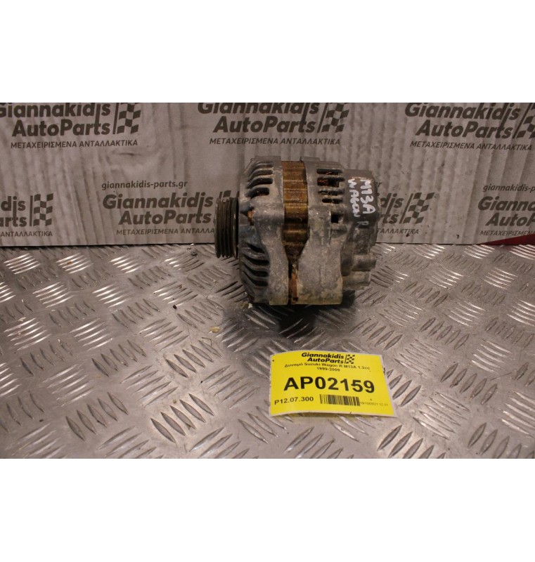 Δυναμό Suzuki Wagon R/Swift M13A 1.3cc Mitsubishi Electric 1999-2009 31400-84E00