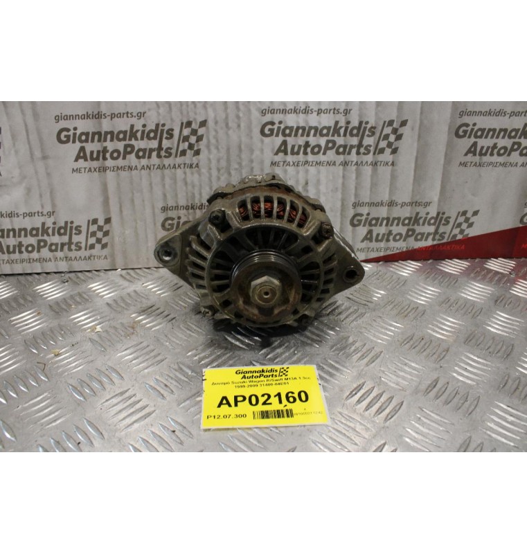 Δυναμό Suzuki Wagon R/Swift M13A 1.3cc Mitsubishi Electric 1999-2009 31400-84E01